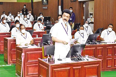 Chief Minister M K Stalin delivered his speech in the Tamil Nadu Assembly.