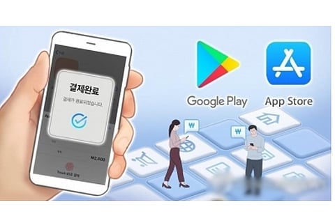 Image Courtesy: IANS