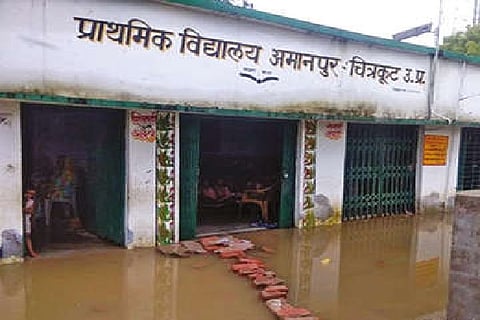 One of the images included in the ?Before? panel shows the poor state of schools.