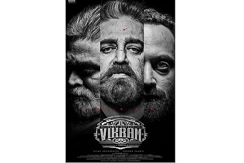 Movie Poster  'Vikram'