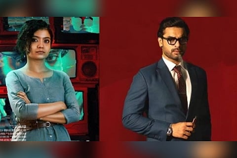 Anna Ben; Tovino Thomas.