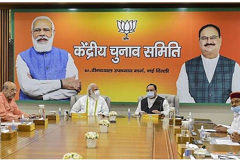 Image Source : PTI (FILE)