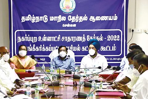 TNSEC gears up for urban civic body polls