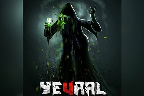 'Yevaal' poster.