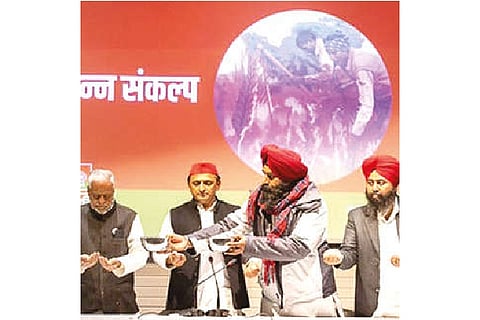 Did Akhilesh say UP will see prosperity under Yogi?