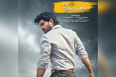 'Ala Vaikunthapurramuloo' poster look