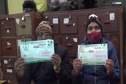 Postmen distribute medical kits to home isolation covid patients in Bihar's Gaya (ANI)