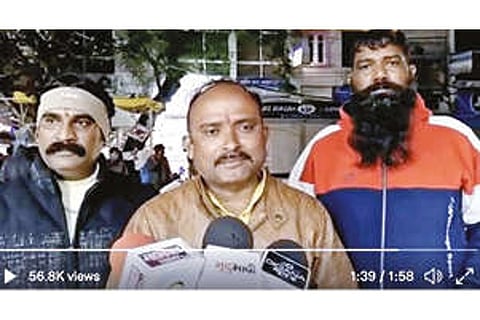 Screengrab from the video