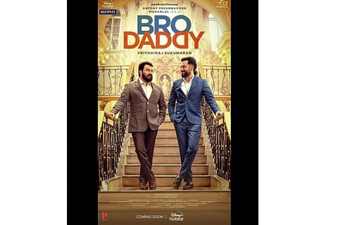 'Bro Daddy' Movie Poster