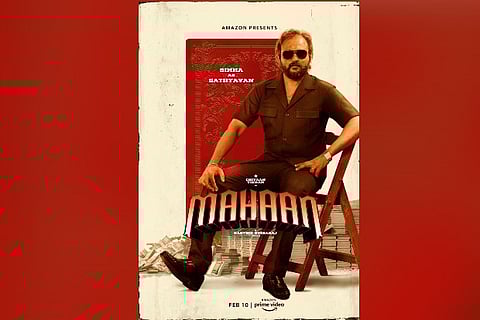 Bobby Simha in 'Mahaan' (Image credit: Twitter/Karthik Subbaraj)