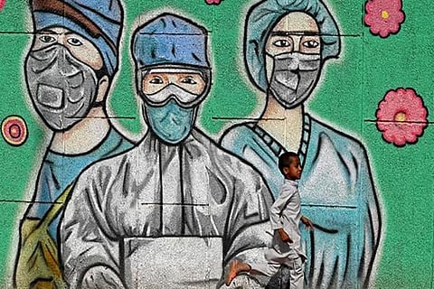 Representative Image