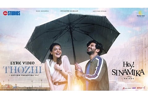 'Hey Sinamika'  Movie Poster