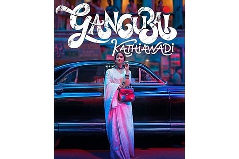 'Gangubai Kathiawadi' Movie Poster