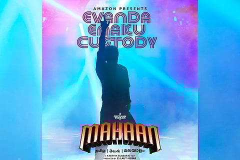 Image credit: Twitter/@Karthik Subbaraj)