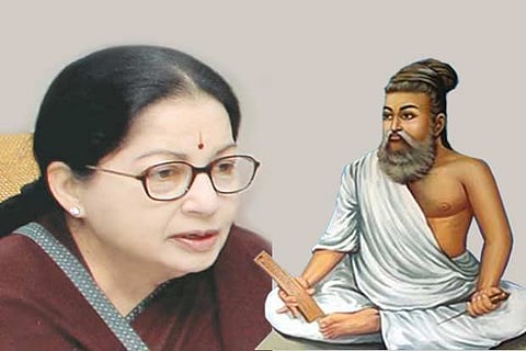 CM to take Tamil literature overseas