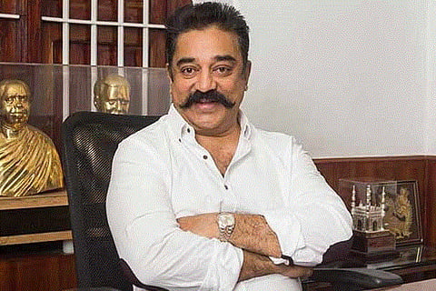 Photo- Justin George