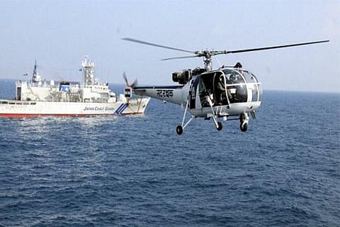 Representative Image of Coast Guard