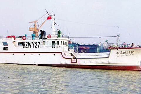 A file photo of Tuna Longliner