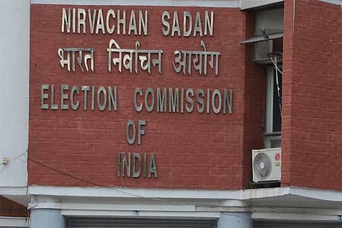 Election Commission of India