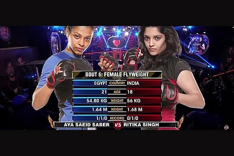 A screen shot from the video