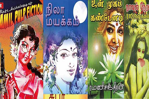 When imagination coloured a black &amp; white era