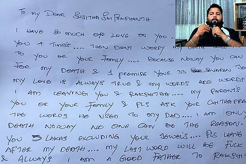 Actor’s suicide note raises doubts on motive