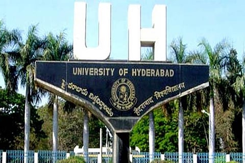 Hyderabad Central University (HCU)