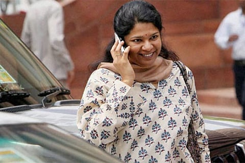 Kanimozhi