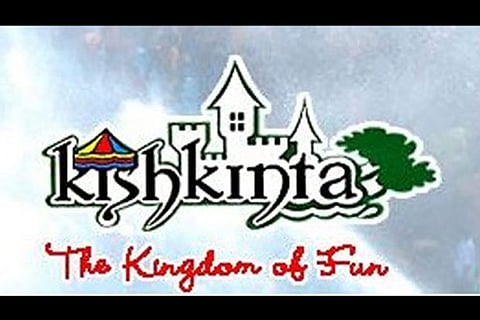 Kishkinta Theme park