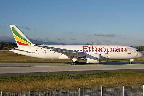 Ethiopian Airlines&nbsp;
