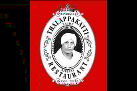 Dindigul Thalappakatti