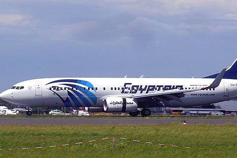 Photo of the an Egypt Air flight