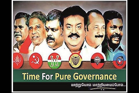 A poster of six-party combine that was put up in the run-up to Assembly election earlier this month