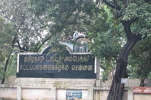 The Tamil Nadu Dr. Ambedkar Law University (Image: www.veethi.com)
