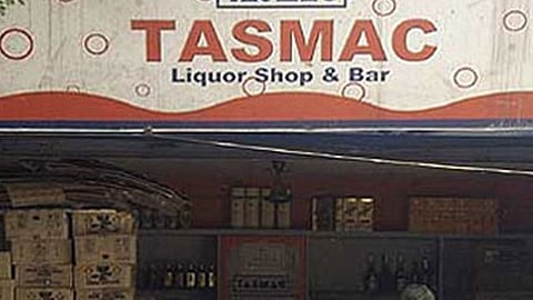 TASMAC