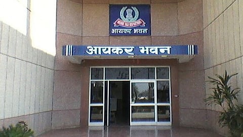 Income Tax department