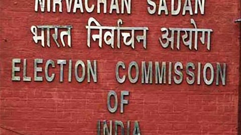 Election Commission of India (ECI)