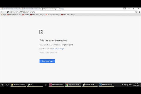 CM?s special cell website has a message it can?t be reached
