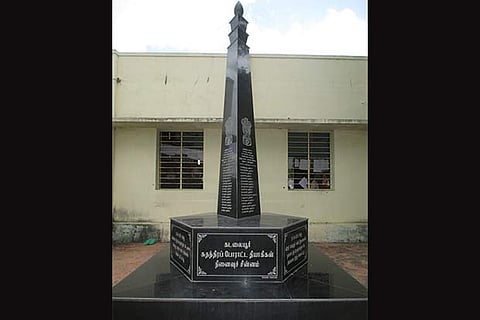 The stupa installed at Kadalaiyur in honour of the town?s fighters