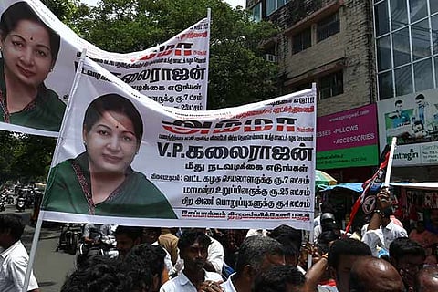 The recent protest by AIADMK cadre in front of party headquarters against former MLA VP Kalairajan