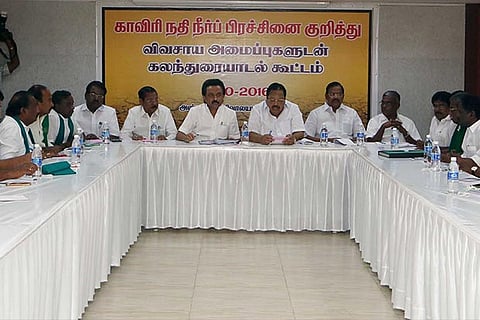 Farmers? wing leaders of CPI, CPI(M), Congress and various associations participated in the meeting