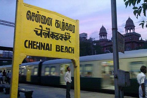 Chennai Beach Station