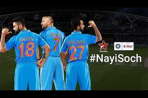 Cricketers salute their moms in this new initiative