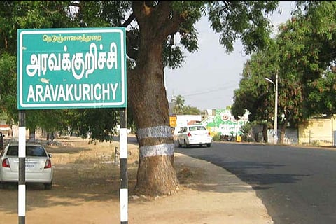File photo of Arvakurichi Assembly constituency