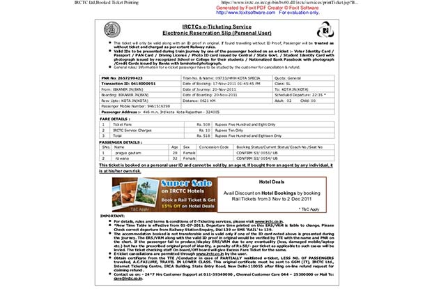 Images used for representation purpose only (Image Courtesy: IRCTC.com)