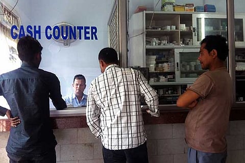 Representative Image