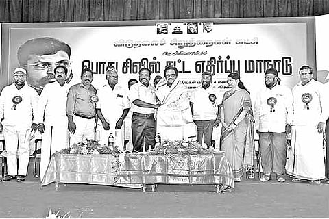 Leaders of DMK, Congress and other parties at the multi-party conference