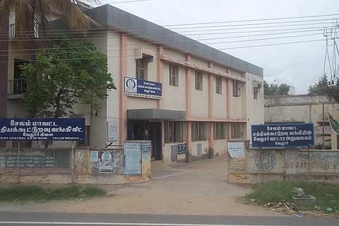 File photo of Salem District Central Cooperative Bank
