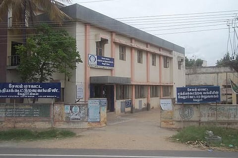 A branch of Salem Central Cooperative bank