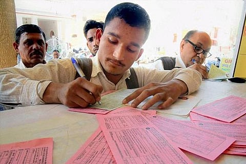 Representative Image